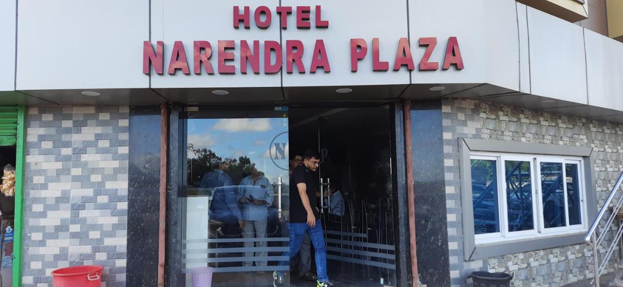 Hotel Narendra Plaza Balasore Exterior foto